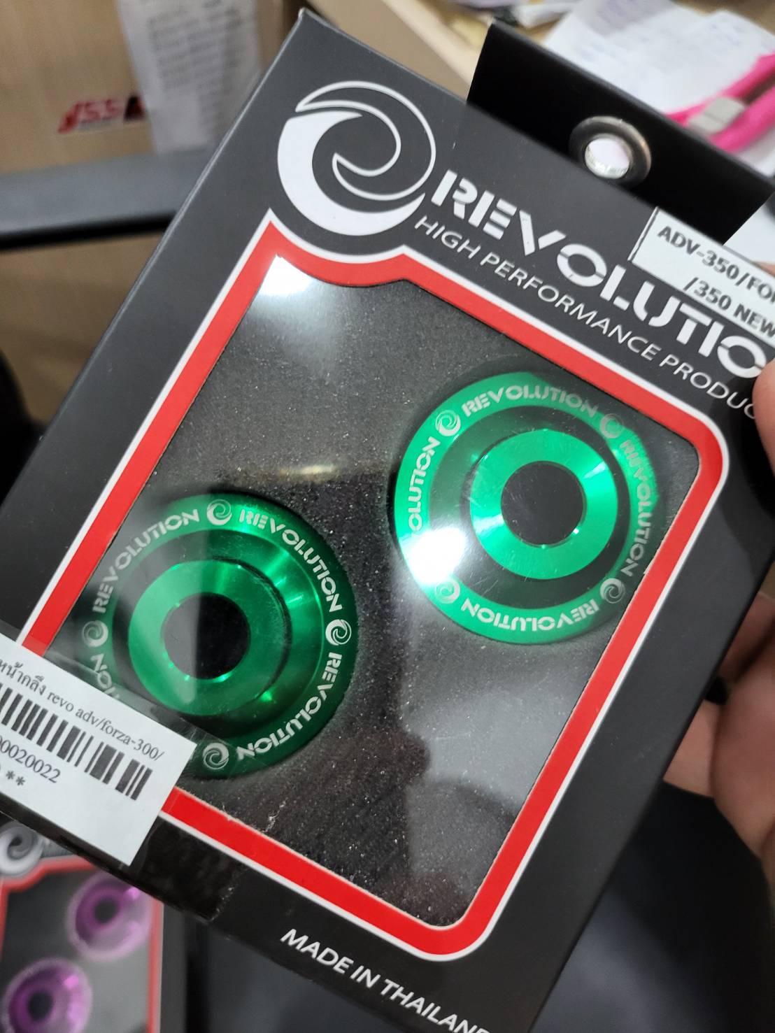 บู๊ชล้อหน้ากลึง REVOLUTION ADV-350/FORZA-300,350 NEW ราคา 380 บาท/คู่
