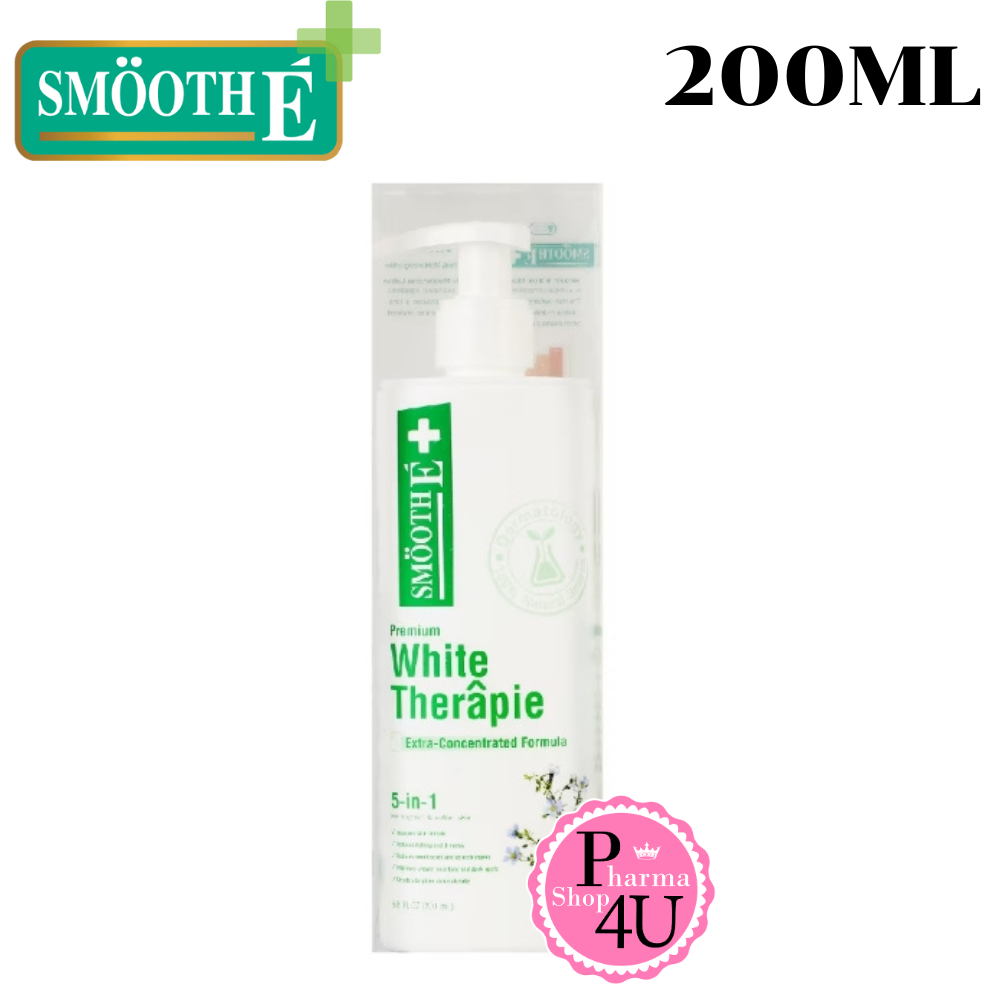 Smooth-E White Therapie Lotion 200mL สมูทอี ไวท์เทอราพี อัลติเมท ไวท์เทนนิ่ง โลชั่น 200มล. โลชั่นทาผิว