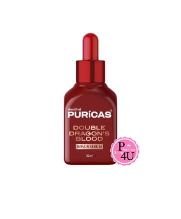 PURICAS DOUBLE DRAGON’S BLOOD SERUM เพียวริก้าส์ ดับเบิ้ล ดราก้อน บลัด เซรั่ม 30 มล.