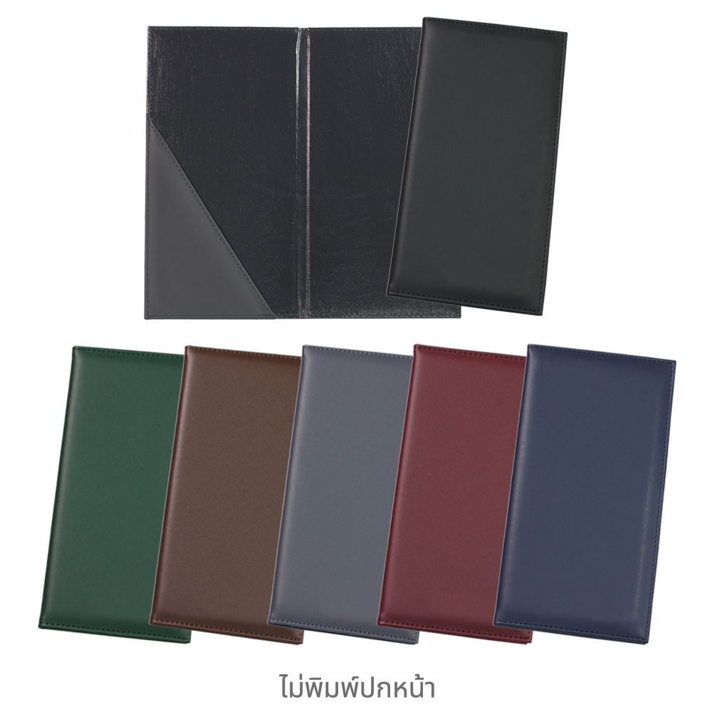Synthetic Leather Bill Holders