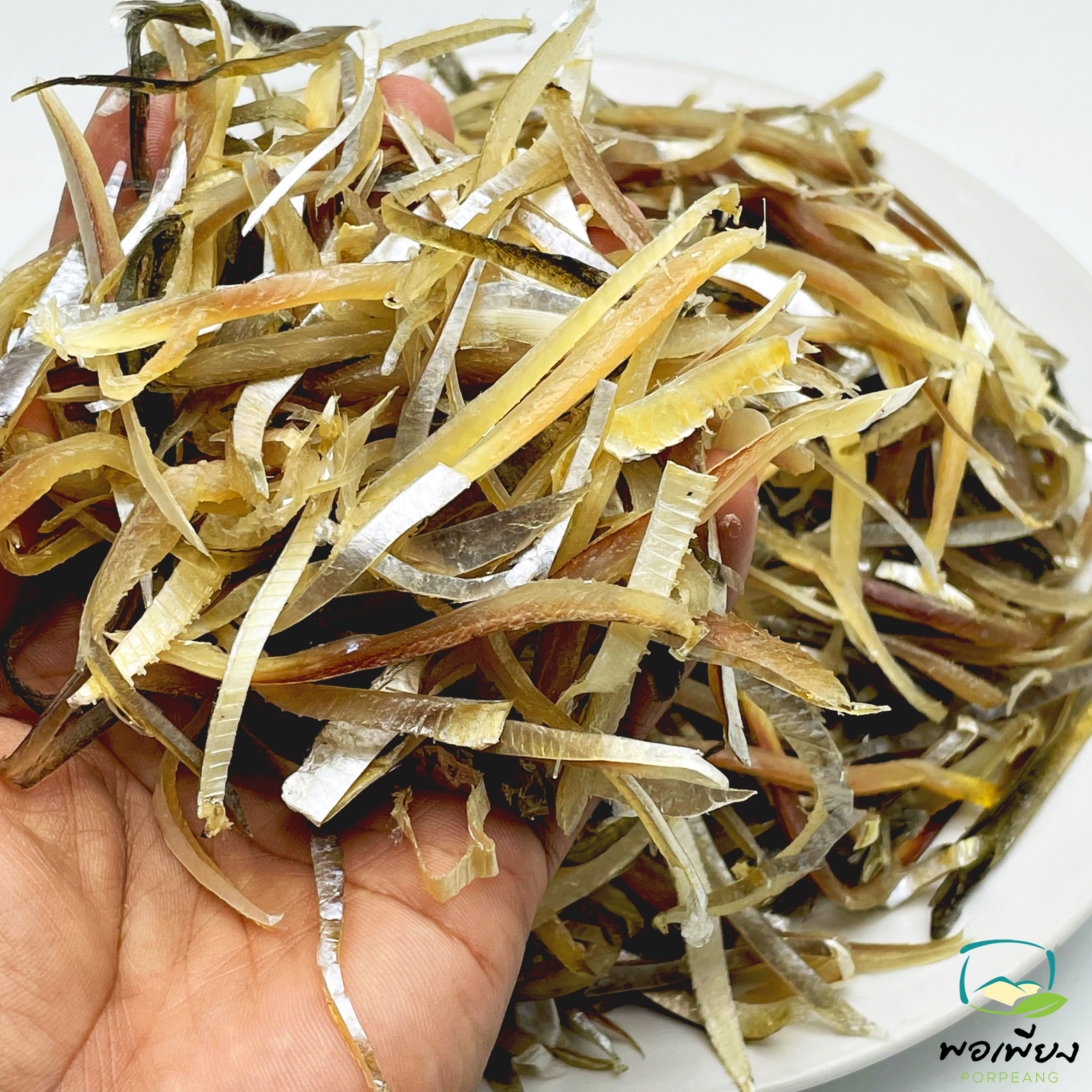 ปลาโคบเส้น ชาวประมง