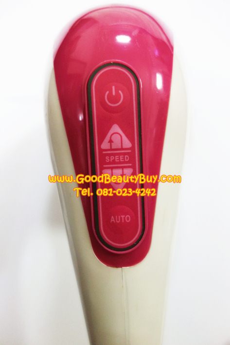 เครื่องนวดสลายไขมัน เครื่องนวดมือถือ ระบบดิจิตอล JiaYin Relax & Spin Tone (Second Generation)