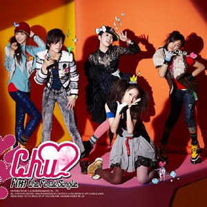 [PRE-ORDER] f(x) - 1st Single Album "Chu~♡"