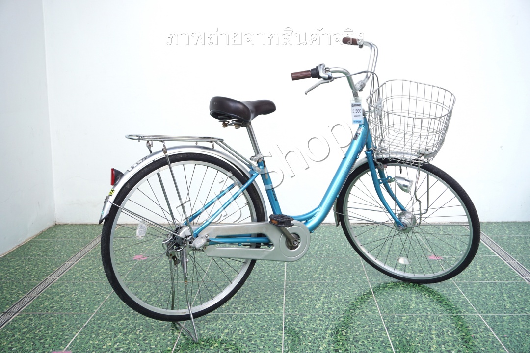 จักรยานแม่บ้านญี่ปุ่น - ล้อ 26 นิ้ว - เกียร์ดุม 3 สปีด - อลูมิเนียม - ไฟหน้าอัตโนมัติ - สีฟ้า [จักรยานมือสอง]