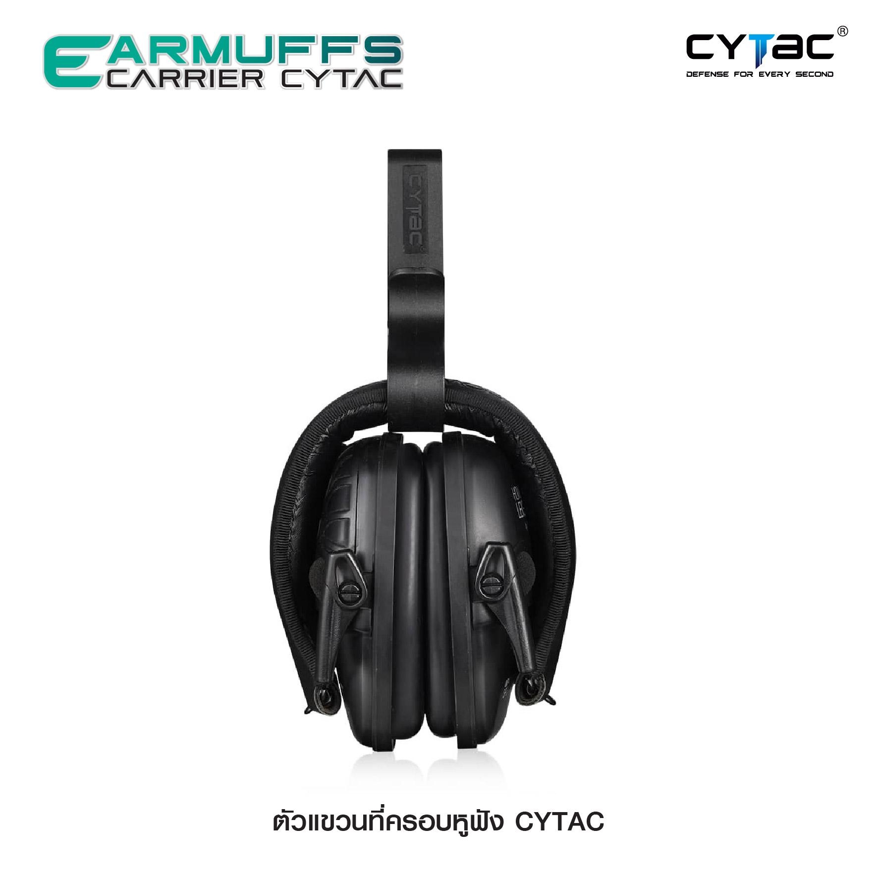 ตัวแขวนที่ครอบหูฟัง Cytac