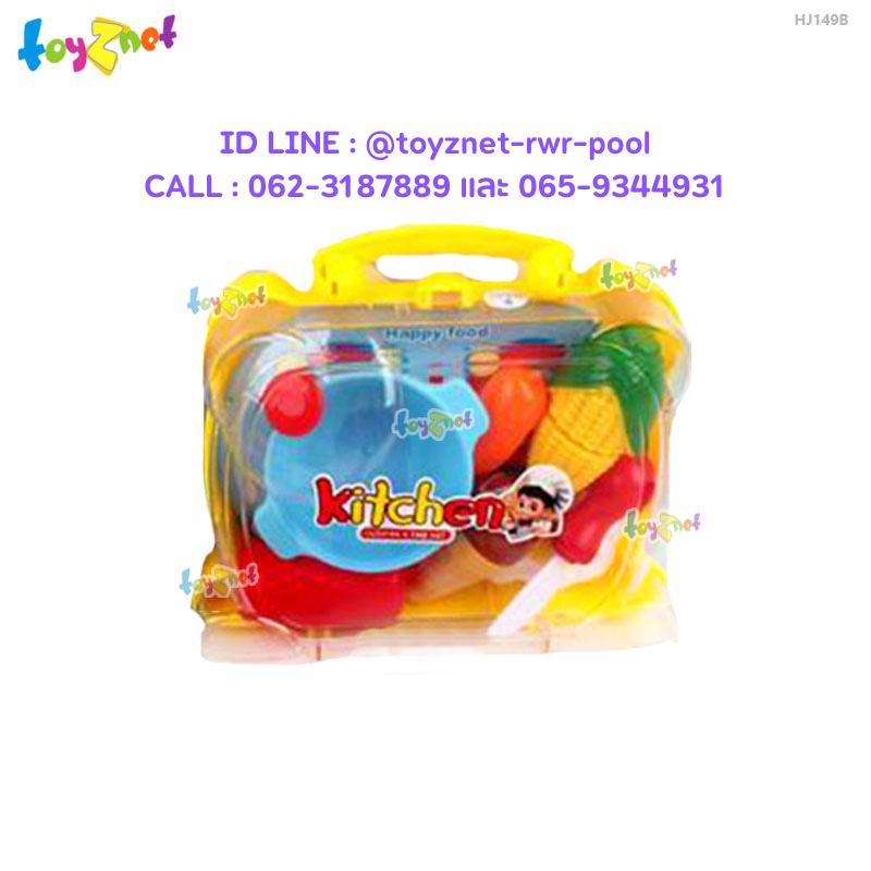 Toyznet Breakfast Set no.HJ149B