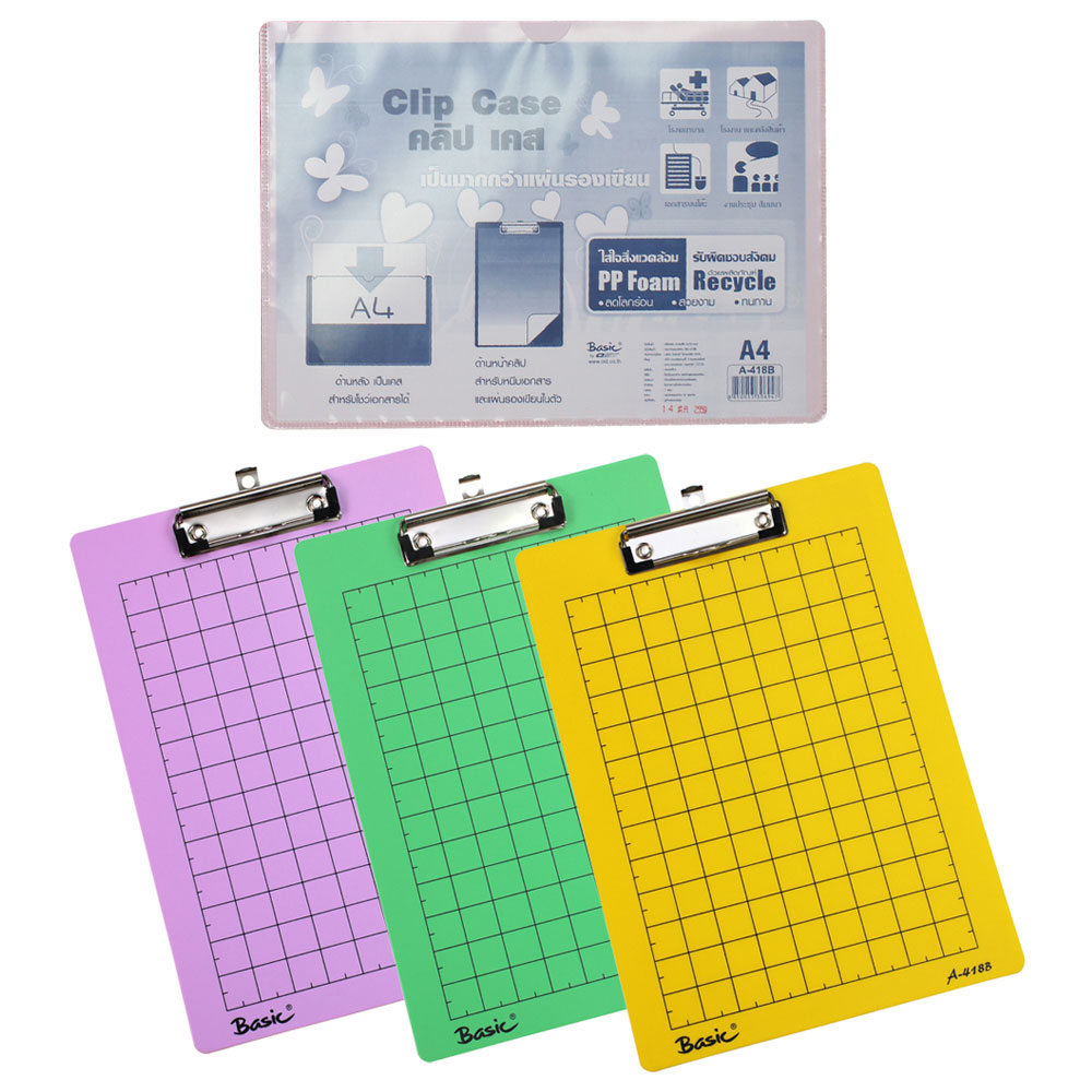 Plastic Clipboards A4 A-418
