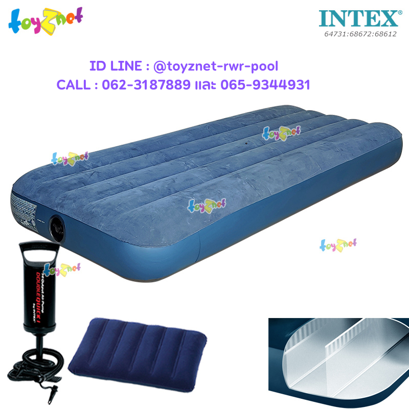 Intex New Structure - More Comfortable Dura-Beam Airbed 2.5ft (Jr. Twin) 0.76x1.91x0.25 m Green no.64731 + Pillow + DQI Air Pump