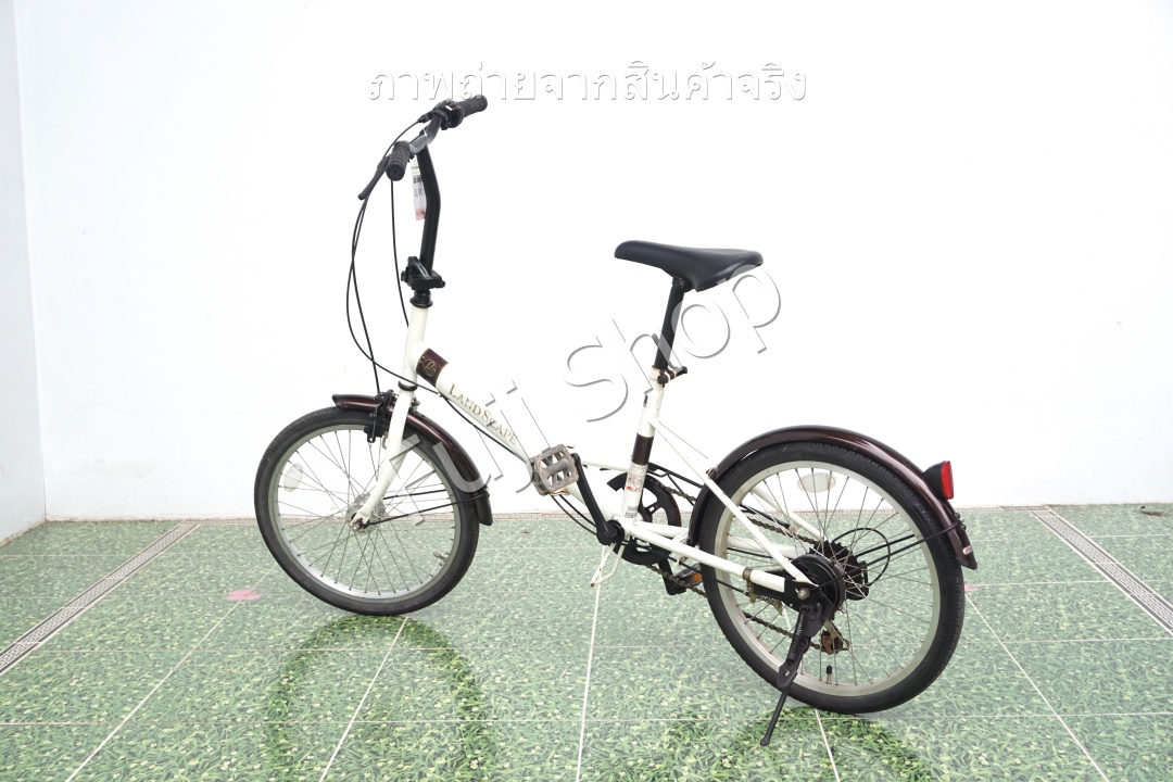 จักรยานพับได้ญี่ปุ่น - ล้อ 20 นิ้ว - มีเกียร์ - สีขาว [จักรยานมือสอง]