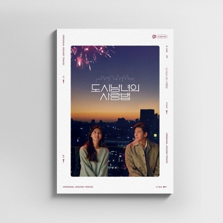 [PRE-ORDER] Lovestruck in the City OST. (2CD)