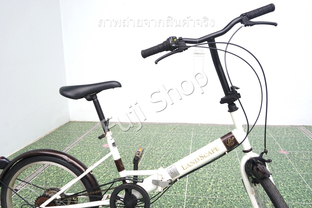 จักรยานพับได้ญี่ปุ่น - ล้อ 20 นิ้ว - มีเกียร์ - สีขาว [จักรยานมือสอง]