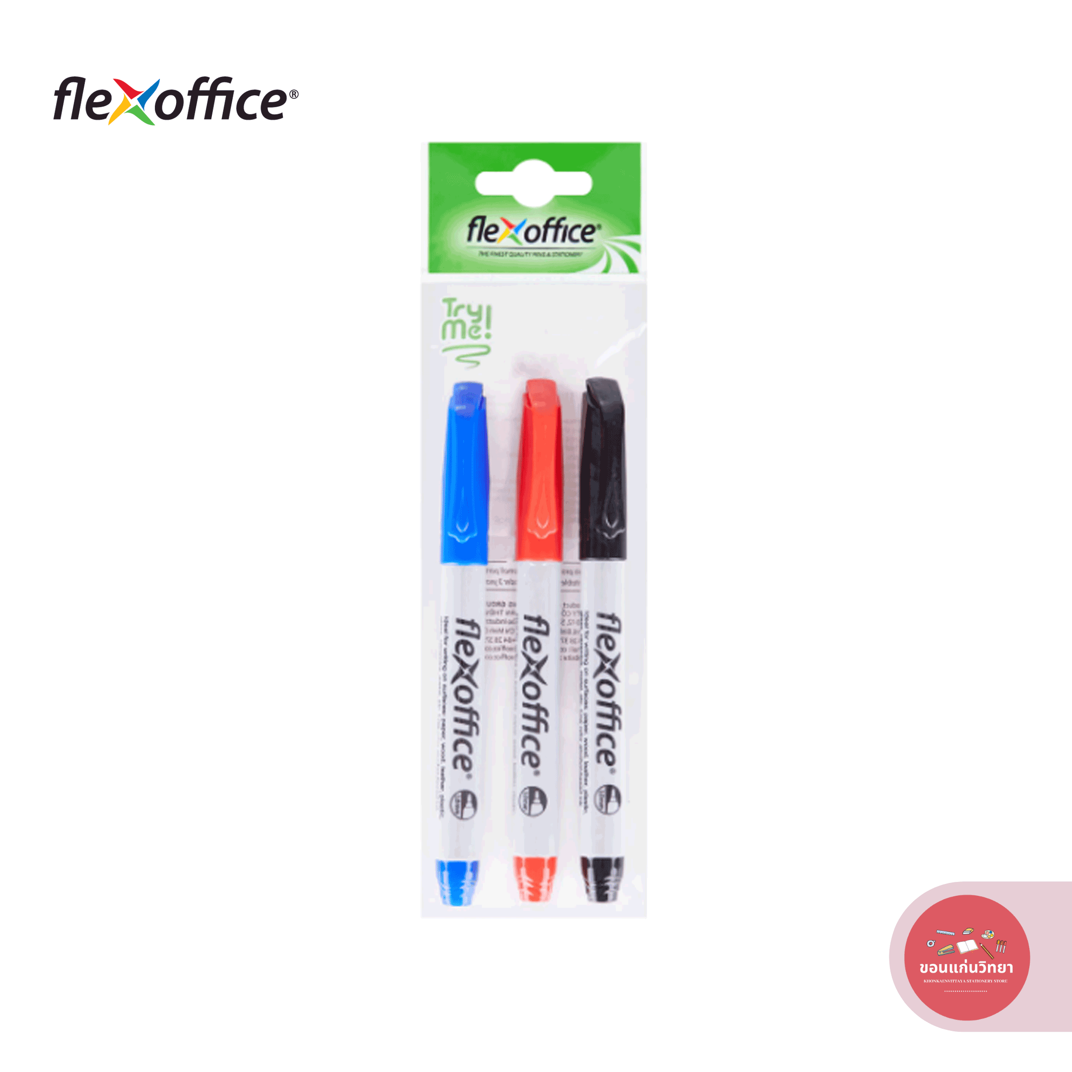 ปากกาเขียน CD Permanent Marker เฟล็กซ์ออฟฟิศ FlexOffice รุ่น PM02 ชุด 3 ด้าม จำนวน 1 แพ็ค