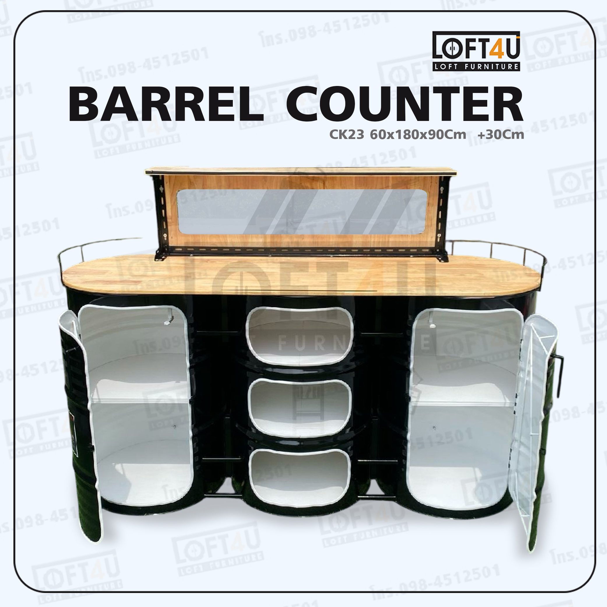 เคาน์เตอร์ขายของ Counter Kiosk : CK3