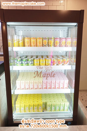 ตู้แช่ทรงยืนชนิดเปิดหน้า Open Type สีเทา กว้าง 72 cm.