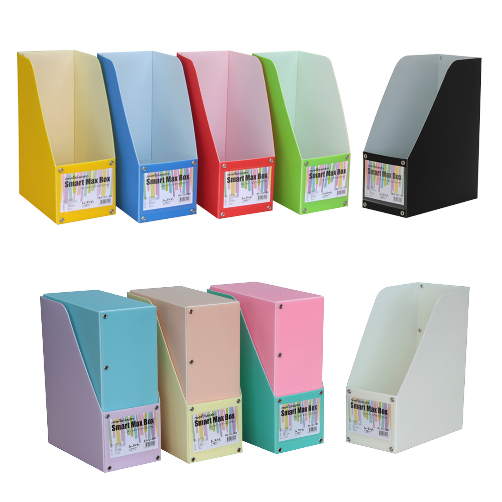 Magazine Holders Smart Max Box