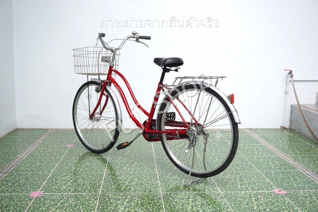 จักรยานแม่บ้านญี่ปุ่น - ล้อ 26 นิ้ว - ไม่มีเกียร์ - ไฟหน้าอัตโนมัติ - สีแดง [จักรยานมือสอง]