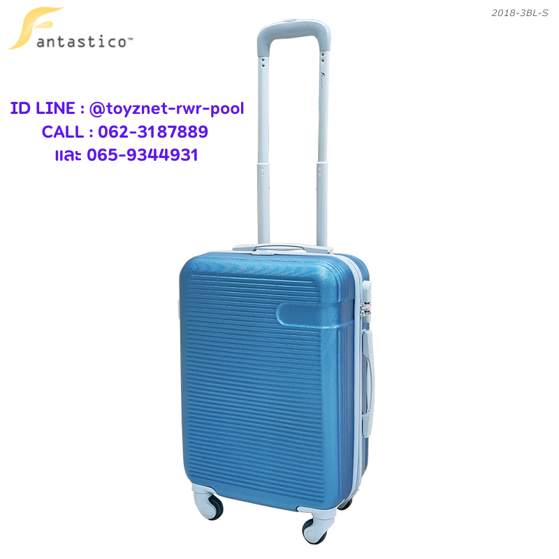 Fantastico Airy Suitcase 20in (51cm.) Blue no.2018-3BL-S