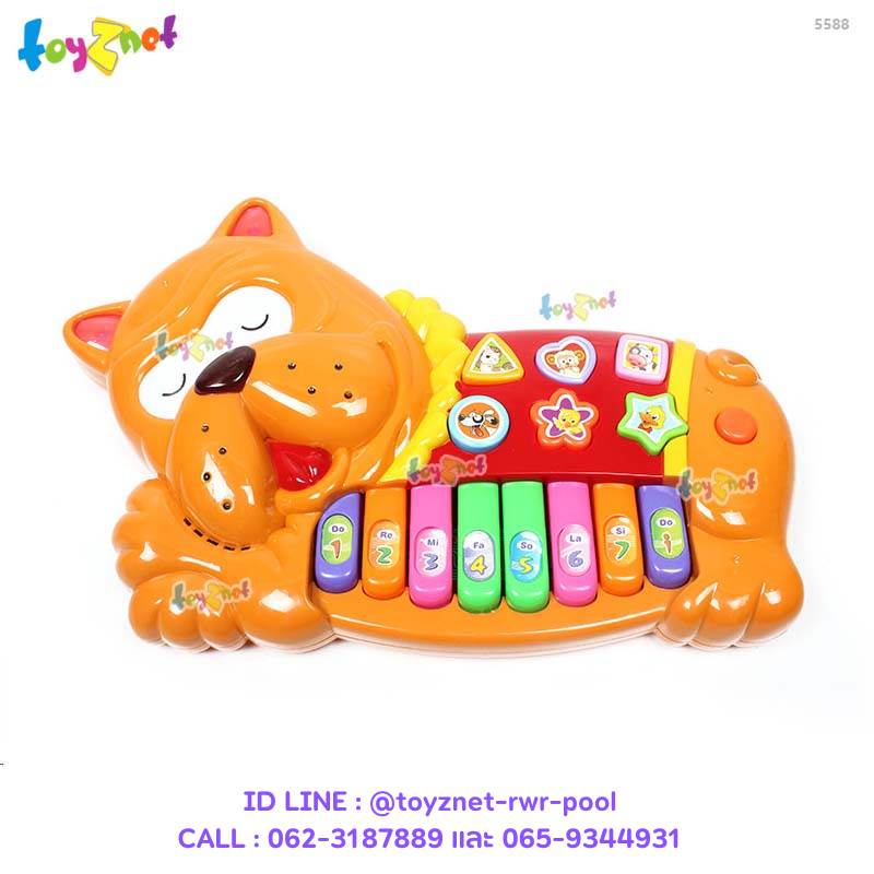 Totznet Doggie Piano no.5588
