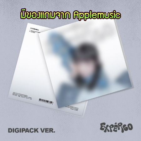 [PRE-ORDER] NMIXX - 1st EP Album "expérgo" (Digipack Ver.)
