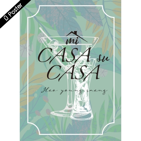 [PRE-ORDER] HEO YOUNG SAENG - Single Album "MI CASA SU CASA"