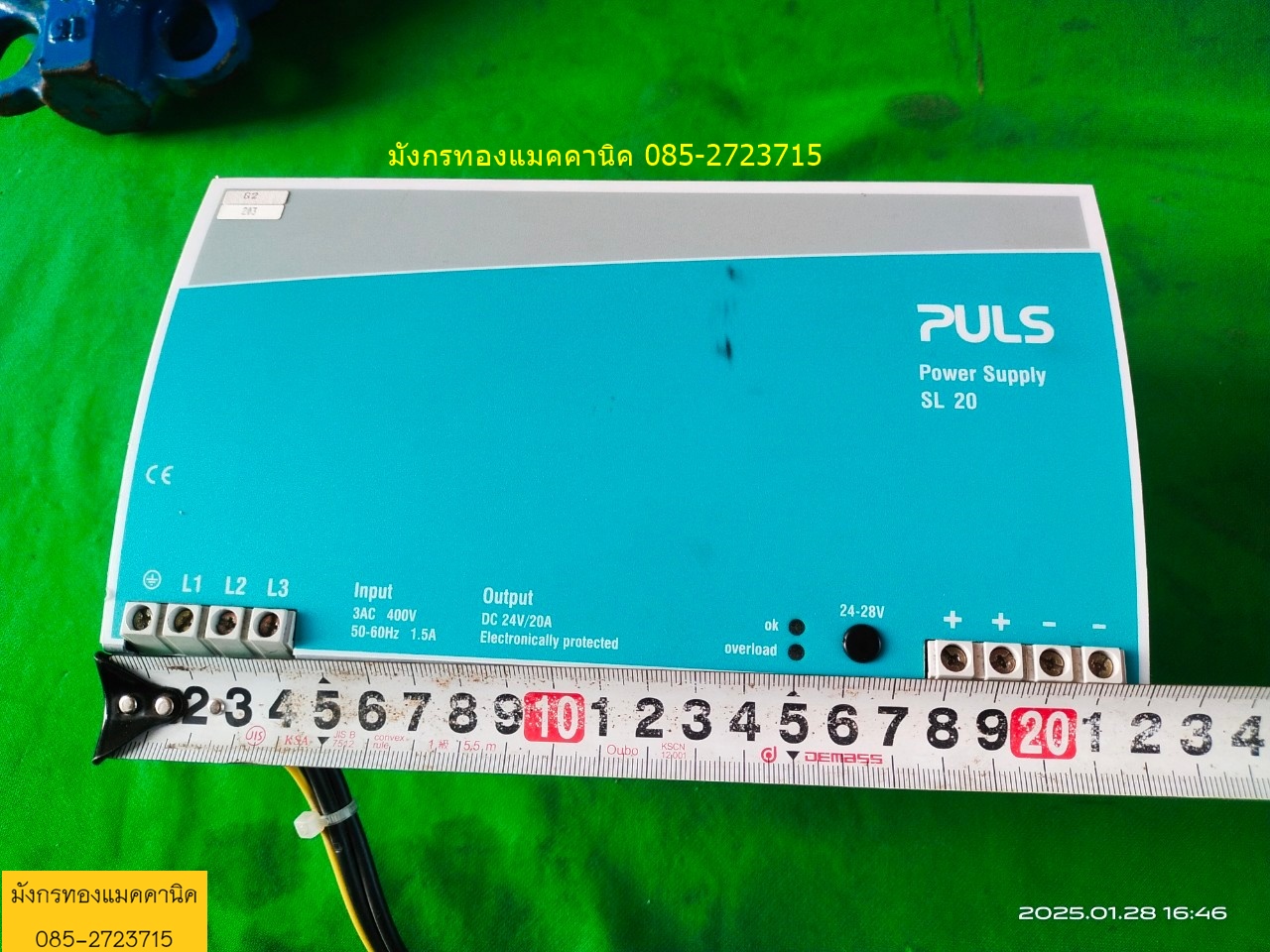 สวิตชิ่ง PULS input 400VAC output 24Vdc 20A สภาพใหม่มาก ใช้งานได้ดีปกติ ราคาตัวละ 1,500 บาทไม่รวมส่งค่ะ มี 1 ตัว
