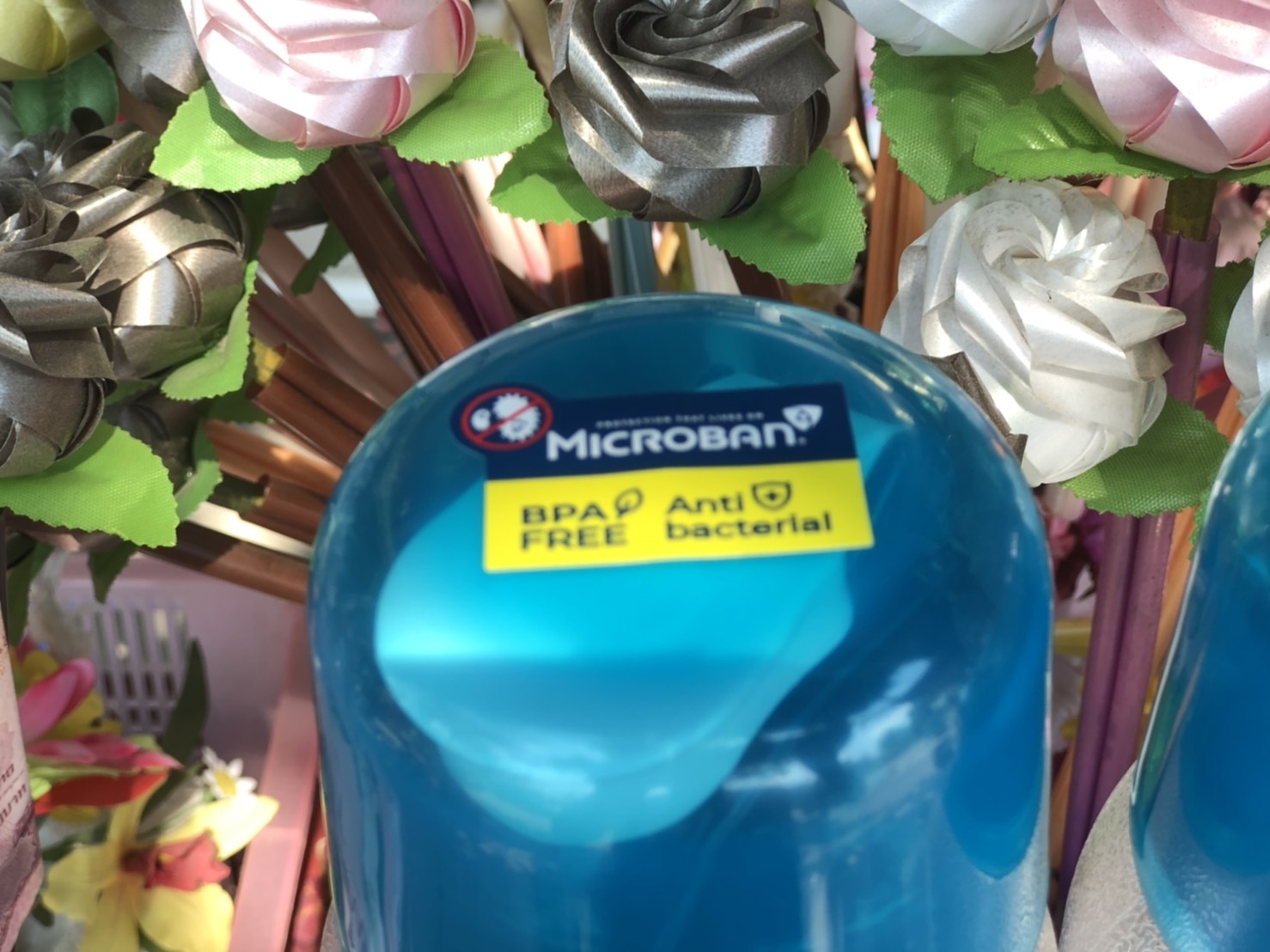 ขวดน้ำ Super Lock No.5229 (JCP)