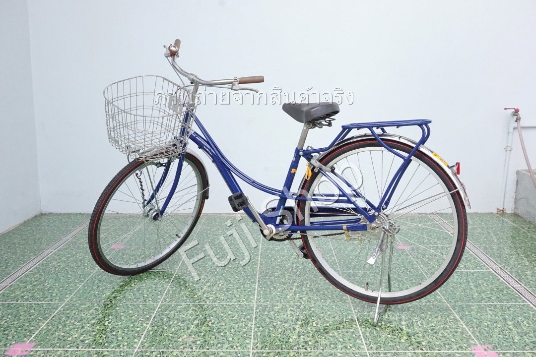 จักรยานแม่บ้านญี่ปุ่น - ล้อ 26 นิ้ว - ไม่มีเกียร์ - ไฟหน้าอัตโนมัติ - สีน้ำเงิน [จักรยานมือสอง]