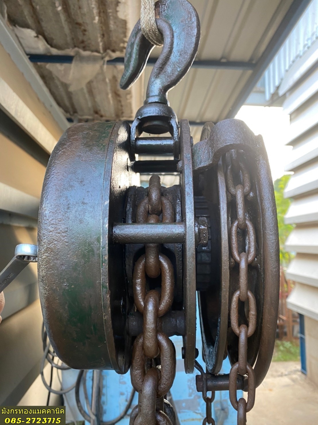 รอกโซ่มือสาว ยี่ห้อ Lucky Chain Block made in Japan