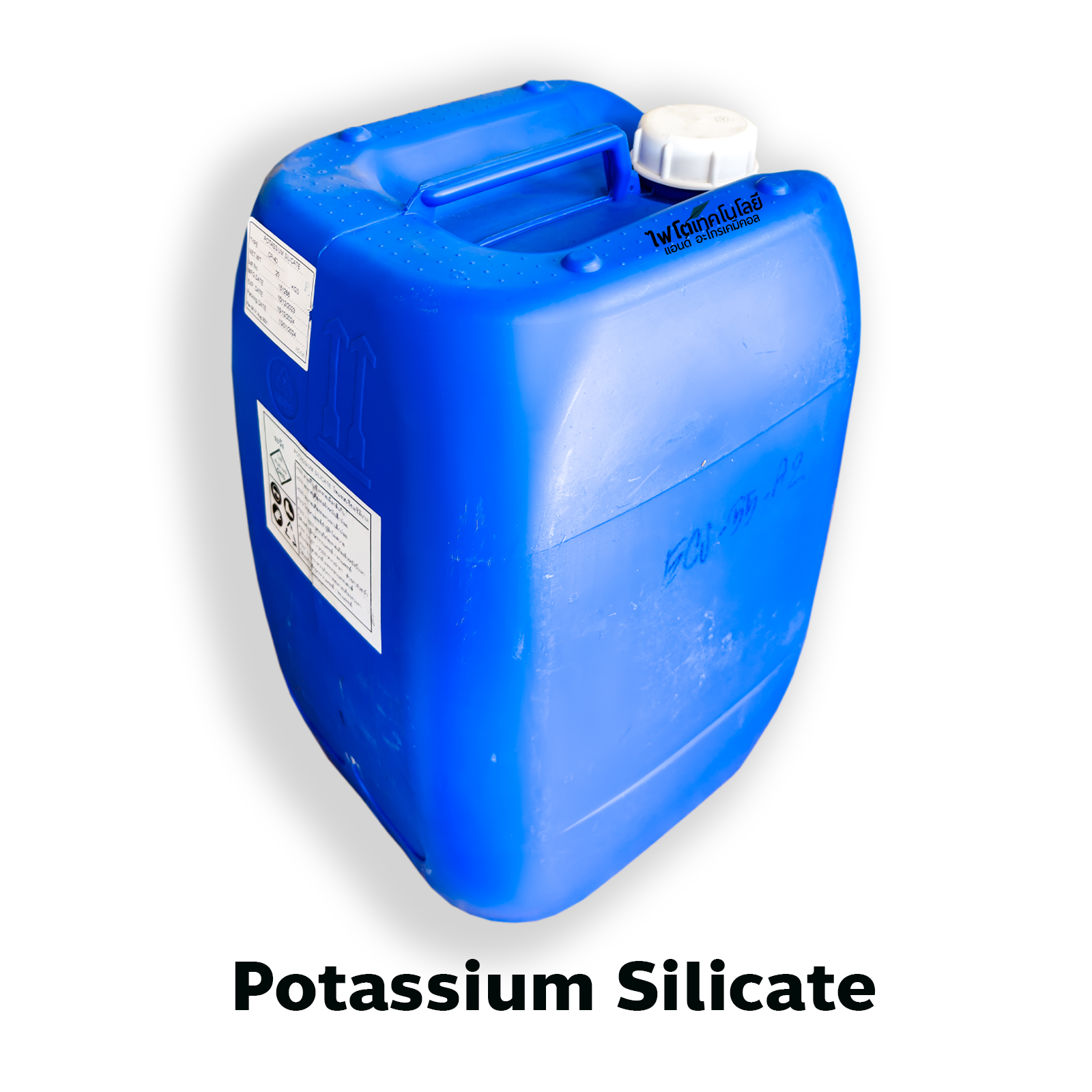 Potassium Silicate โปตัสเซียมซิลิเกต ให้ธาตุ ซิลิกอน Si และ โปตัสเซียม K ช่วยสร้างความแข็งแรงให้พืช บรรจุ 25 กิโลกรัม (ส่งได้เฉพาะ Nim express งดรับประกัน)