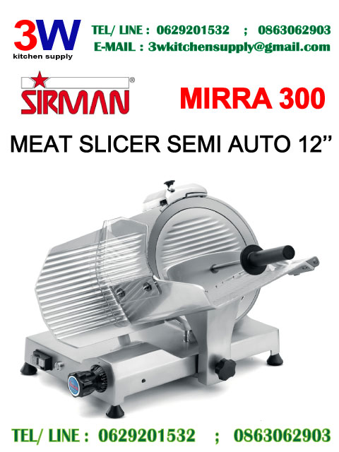 SIRMAN MIRRA300 MEAT SLICER BLADE 12"