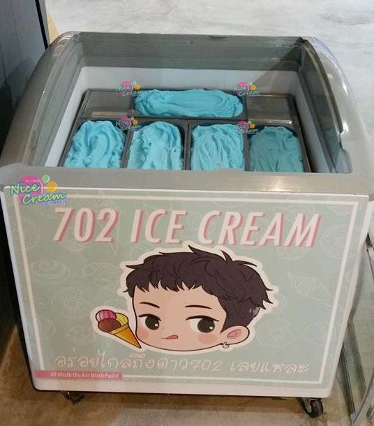 ได้นำไอศครีมมาร่วมงาน WALK ON AIR ของพี่เป๊ก ผลิตโชค วันที่ 12-13 สิงหาคม 2560 @ Show DC