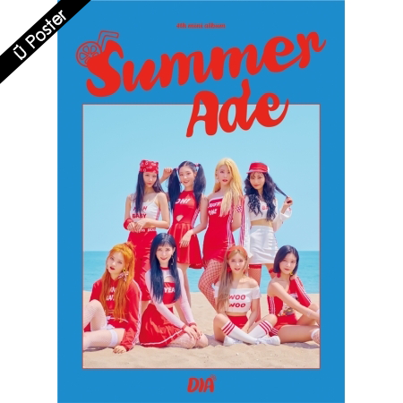 [PRE-ORDER] DIA - 4th Mini Album "SUMMER ADE"