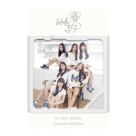 [PRE-ORDER] GFRIEND - 1st Mini Album "SEASON OF GLASS" (Kihno Album)