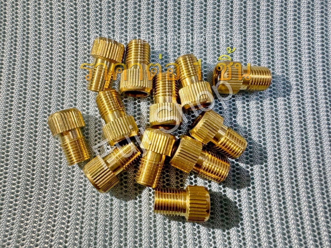 Adapter - แปลงจุ๊บเล็กเป็นจุ๊บใหญ่ - แปลงจุ๊บลมจักรยาน - FV เป็น AV [อะไหล่จักรยาน]