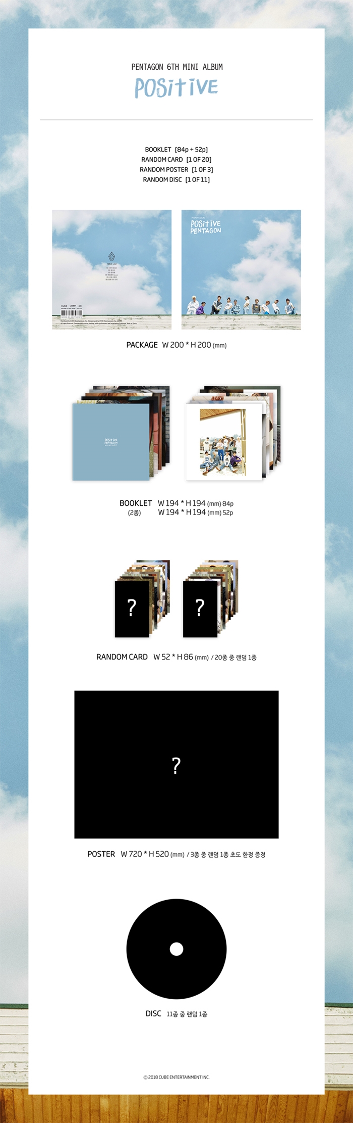 [PRE-ORDER] PENTAGON - 6th Mini Album "POSITIVE"
