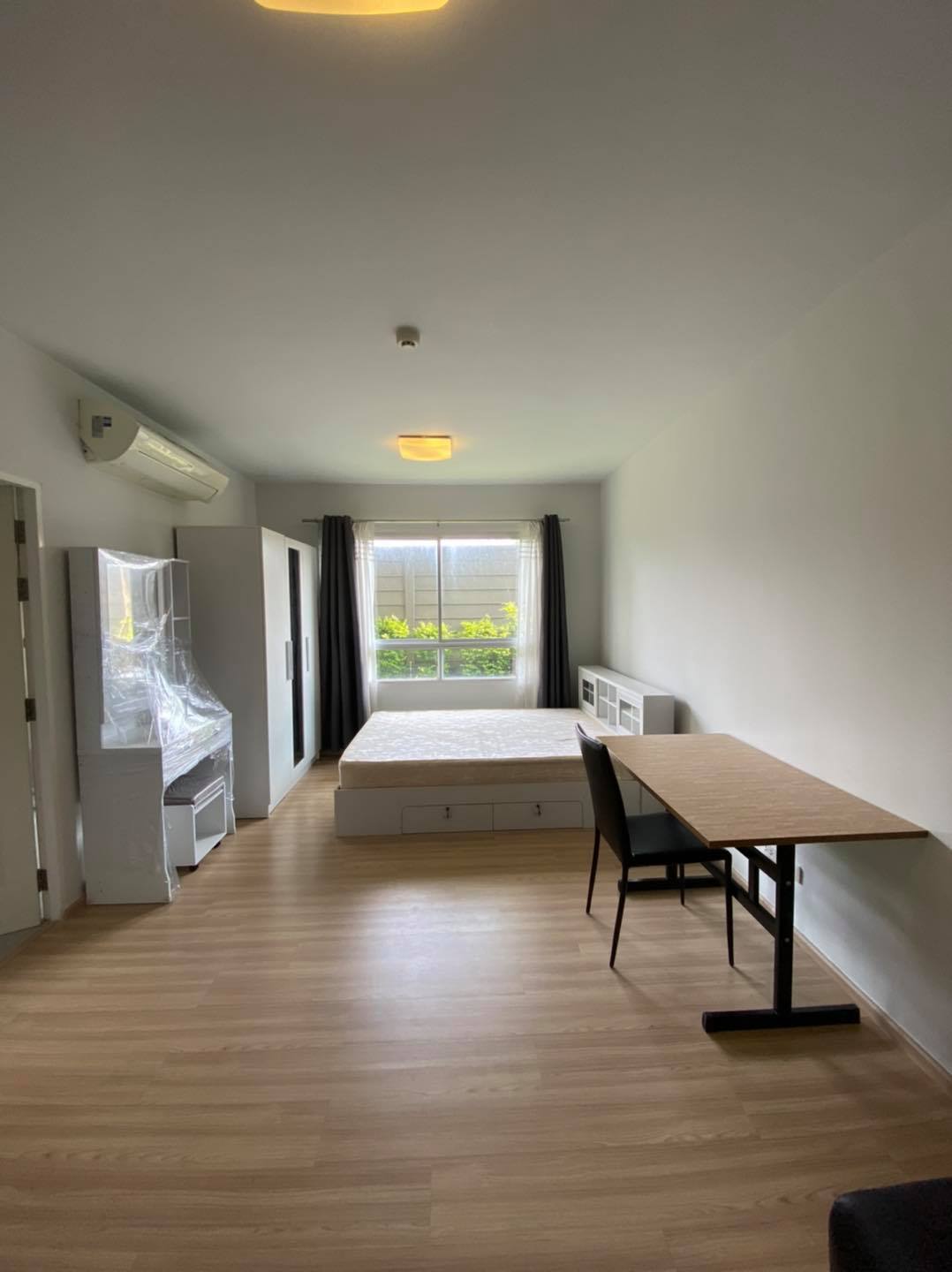 พลัมคอนโด สามัคคี - PLUM CONDO SAMAKKHI