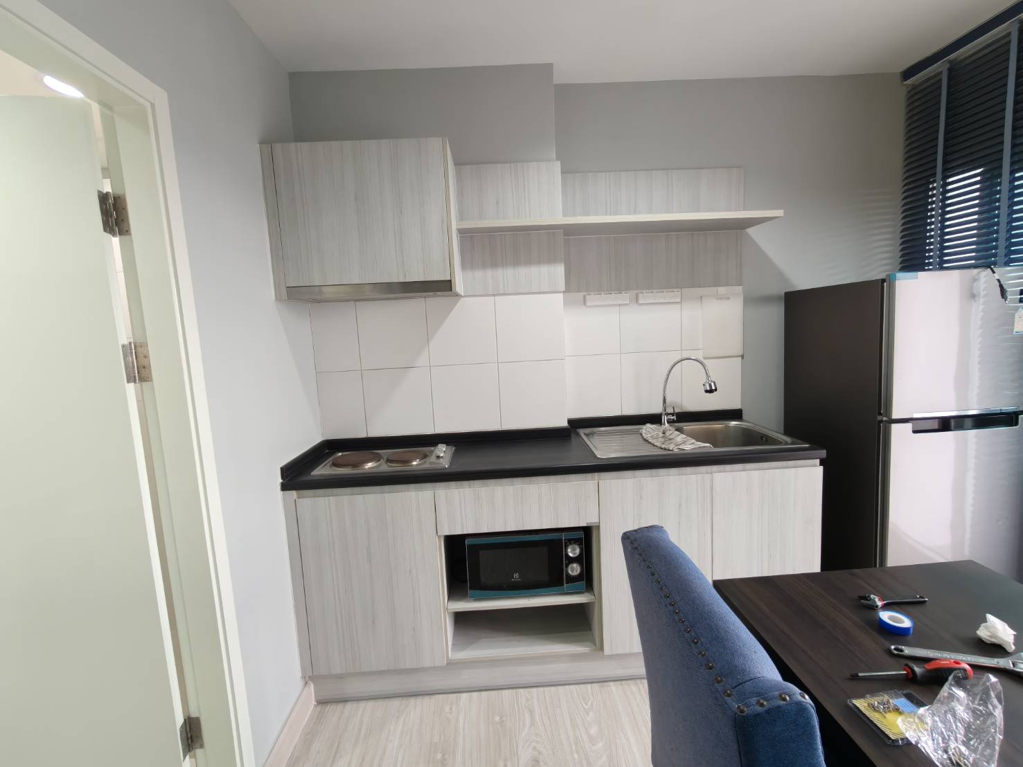 แอสปาย งามวงศ์วาน - ASPIRE NGAMWONGWAN (VIP)