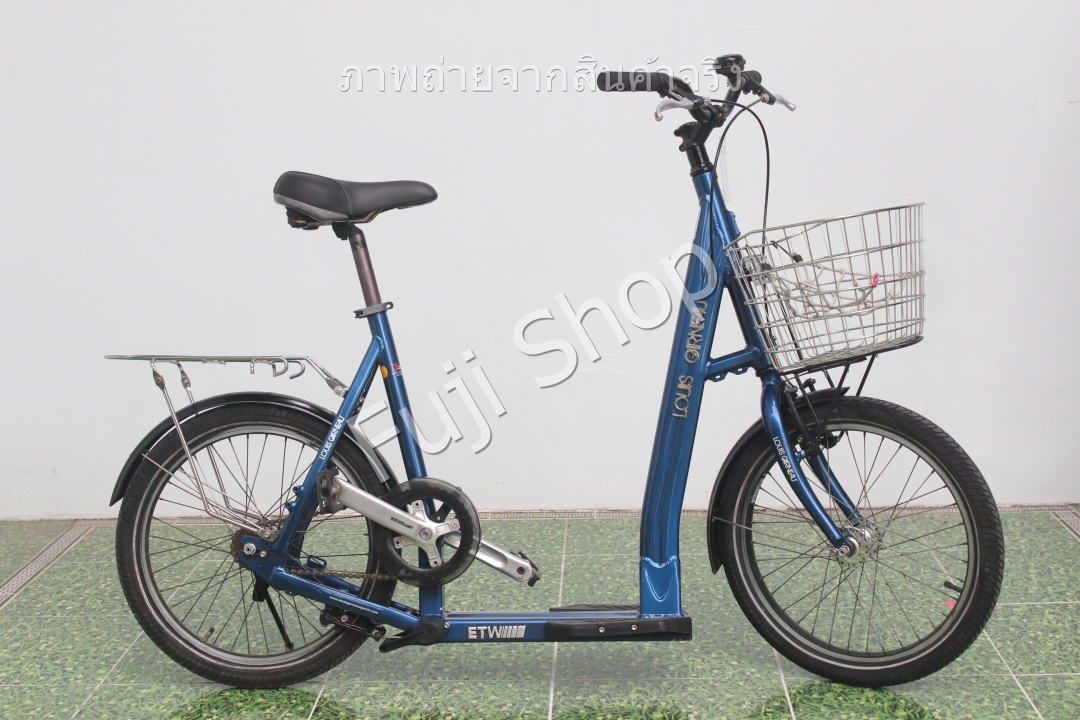 จักรยานญี่ปุ่น - ล้อ 20 นิ้ว - ไม่มีเกียร์ - อลูมิเนียม - Louis Garneau - สีน้ำเงิน [จักรยานมือสอง]