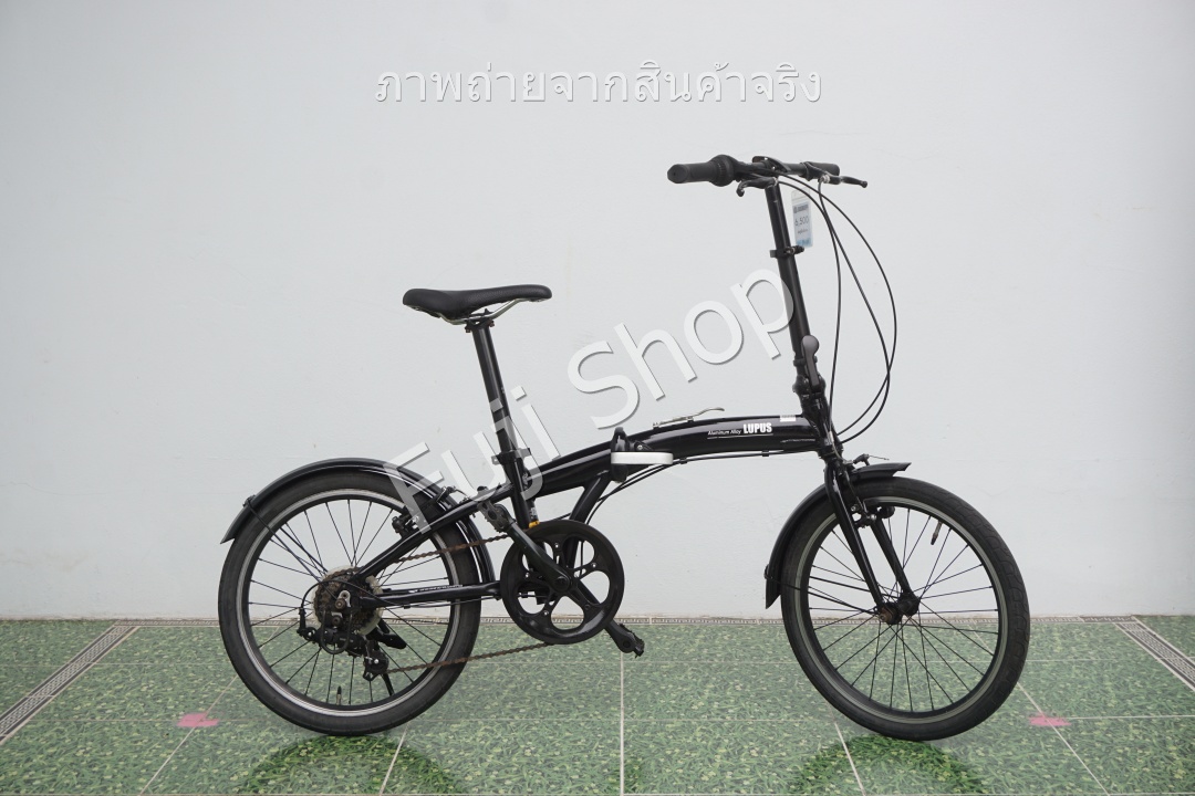 จักรยานพับได้ญี่ปุ่น - ล้อ 20 นิ้ว - มีเกียร์ - อลูมิเนียม - สีดำ [จักรยานมือสอง]