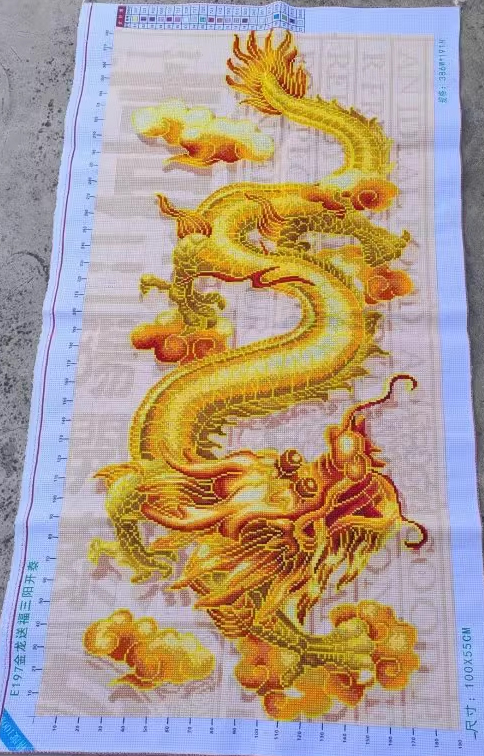 dragon-1102 *สินค้าหมด* ชุดปักครอสติช ลายมังกรทอง (รุ่นไหมเงา silk ปักเต็มผืนผ้า ไม่มีเดินเส้น ผ้า11CTพิมพ์ลาย ปัก 3 เส้นเล็ก) ขนาด 100*55 ซม.ผ้าครอสติช 11CTพิมพ์ลายปักบนผ้า ไหมเงา silk 21 สี ผังลาย เข็ม