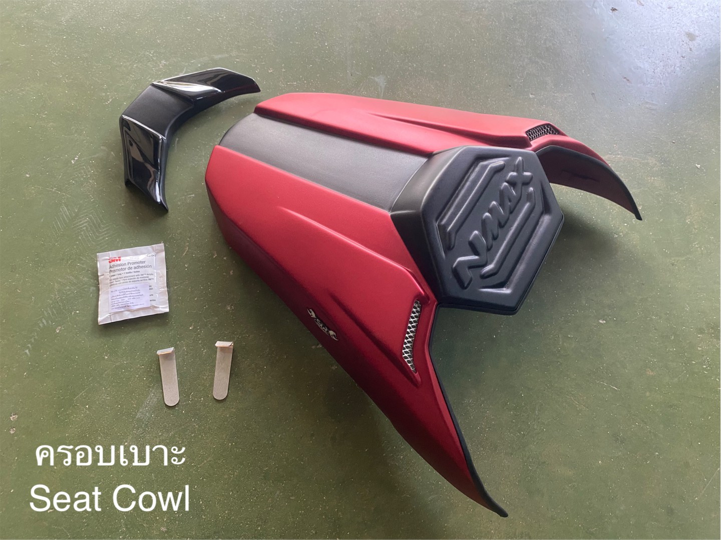 ชุดแต่ง AsurA New Nmax155 ครอบเบาะ 2000