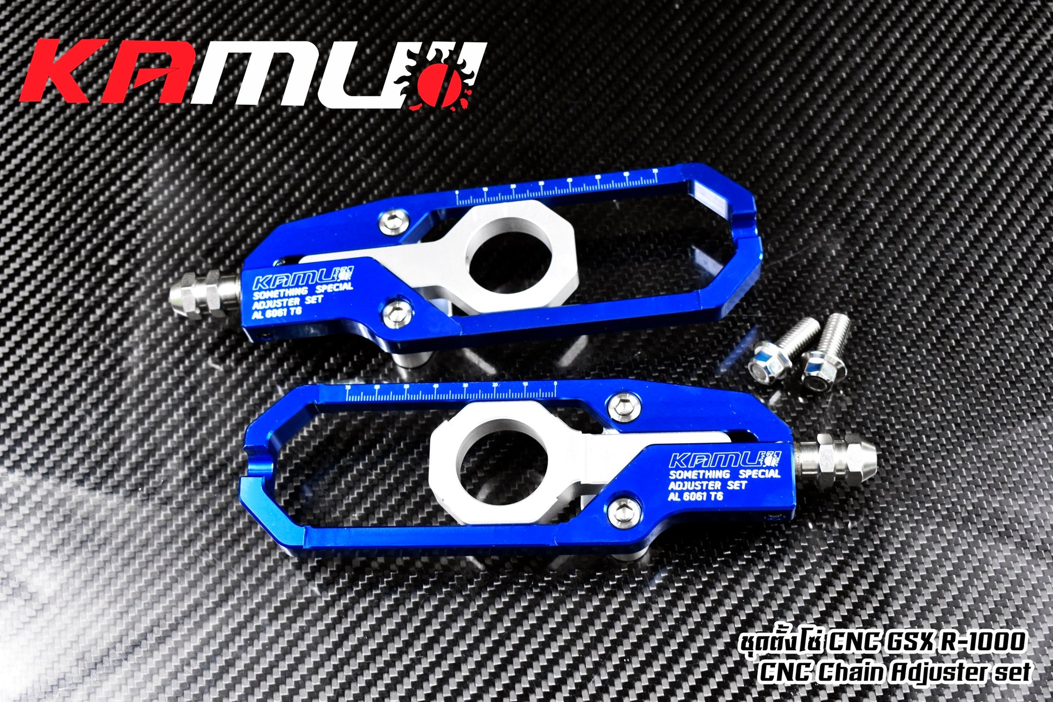 ชุดตั้งโซ่ gsxr1000 L8 - งานตรงรุ่น ไม่ต้องแปลงรถ - งานไทยแท้ เกรดพรีเมี่ยม - ผลิตจากวัตถุดิบคุณภาพสูงด้วยเครื่องจักรที่ทันสมัย - ด้วยกรรมวิธี 3D ทำให้ชิ้นงานมีความละเอียดสวยงาม - มีความสวยงาม แข็งแรง ทนทาน