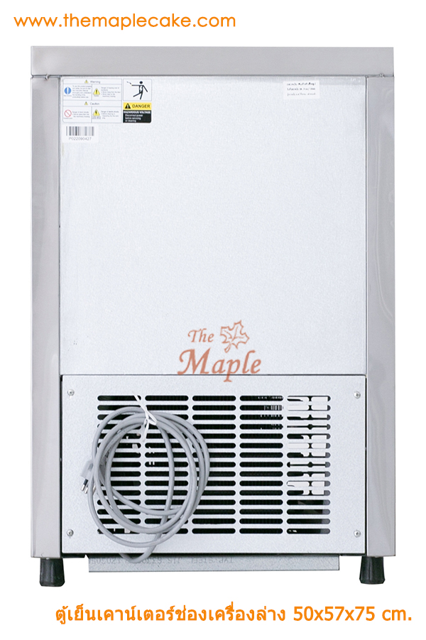 ตู้เย็นเคาน์เตอร์ ขนาด 50 ซม. (Chiller)