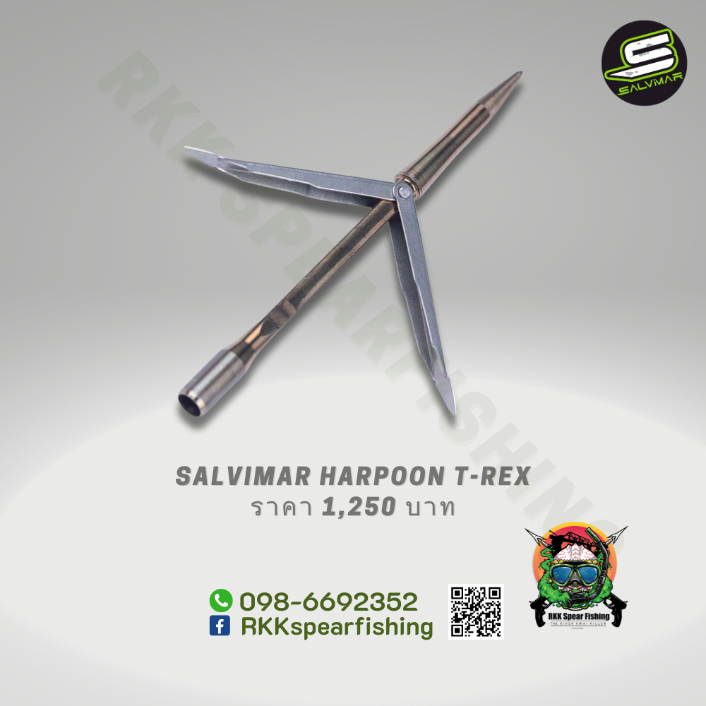 หัวฉมวก 2 เงี่ยง Salvimar T-Rex