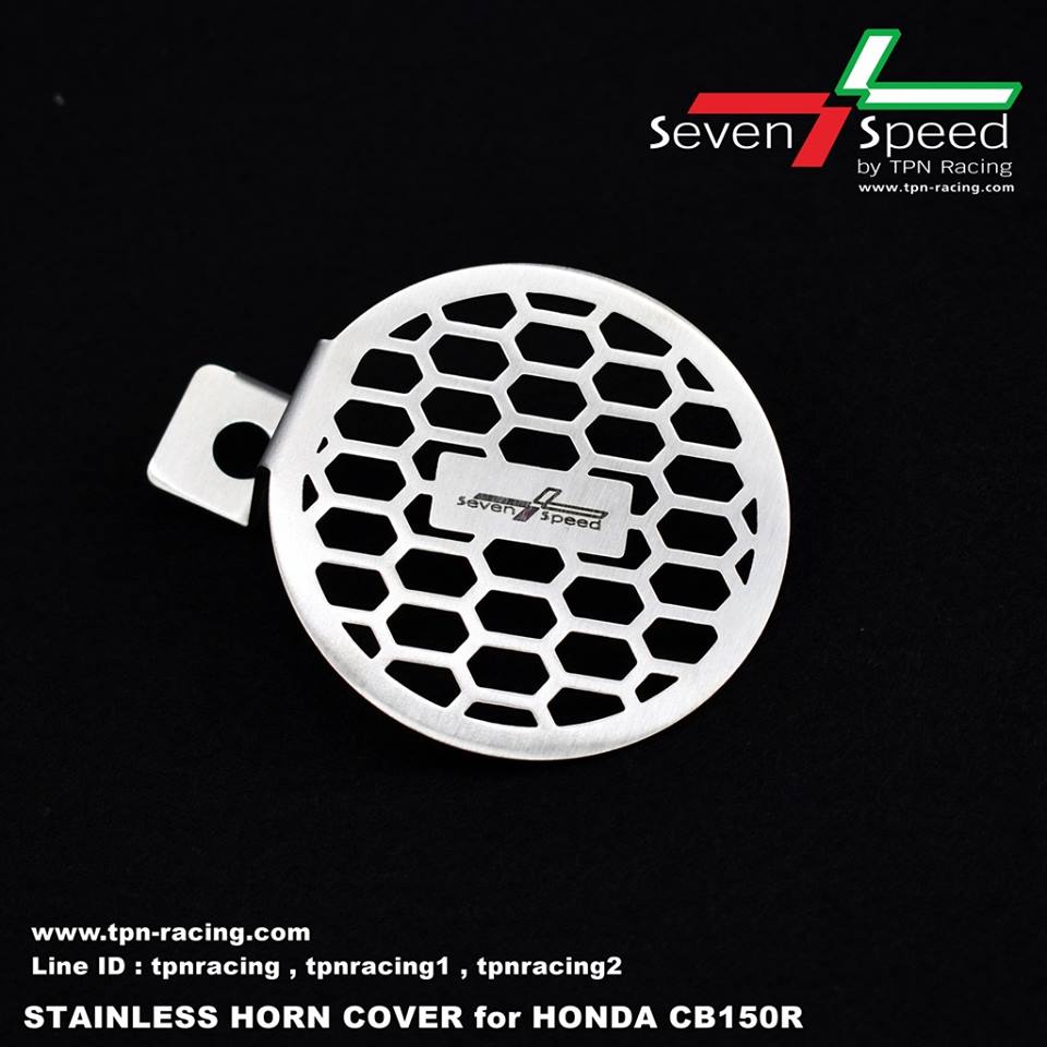 บังแตร สแตนเลส CB150R Stainless Horn Cover for Honda CB150R มี 3 ลายให้เลือก -ลายดาว -ลายรังผึ้ง -ลายแคปซูล ราคา250