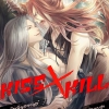 KISSxKILL จุมพิตพันธกานต์ by น้องนางฮูก