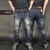 กางเกงยีนส์การ์ด MANTA DENIM FU102KB