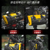 กระเป๋ากันน้ำ มัดท้าย สำหรับรถมอเตอร์ไซด์ Motowolf (แท้) 40L
