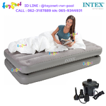 Intex 2-In-1 Airbed 3.5ft (Twin) 0.99x1.91x0.46 m no.67743 + Elec. Air Pump