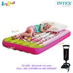Intex Hello Kitty Airbed no.48775 + w/DBI Air Pump